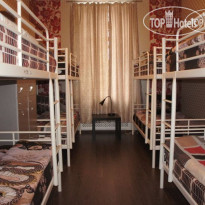 Fresh Hostel Arbat
