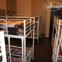 Fresh Hostel Arbat