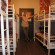 Fresh Hostel Arbat 