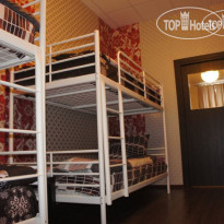 Fresh Hostel Arbat