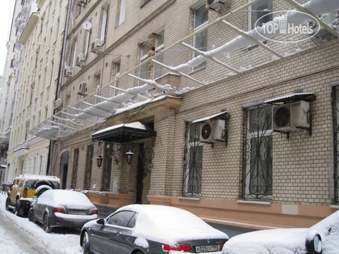 Фотографии отельера Первый Arbat Hostel на Каковинском