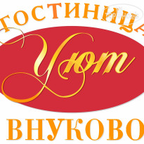 Уют Внуково 