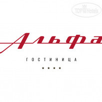 Альфа Измайлово 