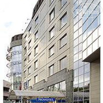 Novotel Moscow Centre 