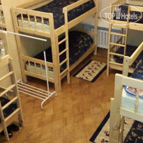Like Hostel na Pokrovke 