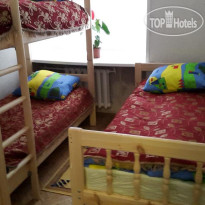 Like Hostel na Pokrovke 