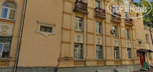 Сэлви Хостел