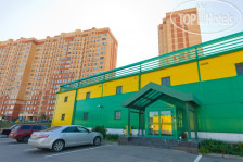 Мастер-Отель Котельники