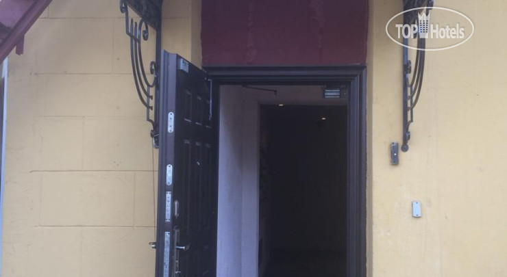 Лефортовский Рынок Меркадо