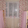 Flower Yard Hostel 