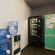 HQ Hostelberry 