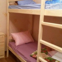 Притяжение