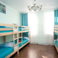Притяжение