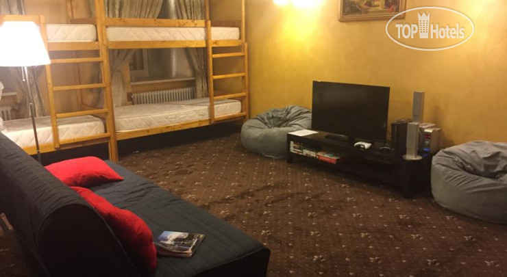 Hotel photo Royal Hostel Moscow 