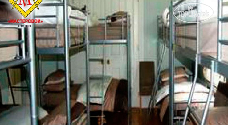 Hotel photo Мастеровой Хостел 