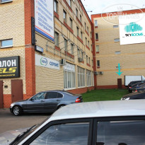 Skyrooms Hostel 