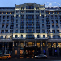 StandArt Hotel Moscow 5*