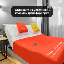 Минима Динамо