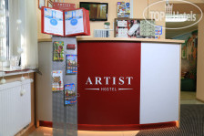Artist Hostel Kurskaya