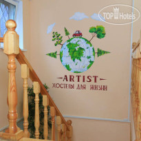 Artist Hostel Курская 