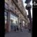 Москва2000 на Машкова 