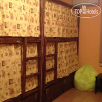 Lana Hostel 