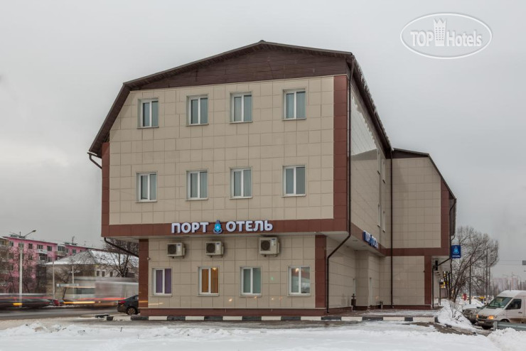 Фотографии отеля  Порт Отель Щербинка 