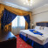 Moscow Holiday Hotel 