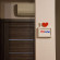MHostel 