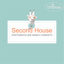 Second House Логотип отеля