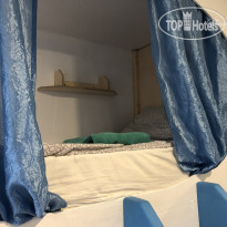 Malinka Hostel Триколор