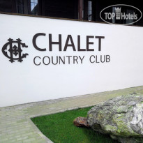 Chalet Country Club (закрыт) 