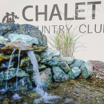 Chalet Country Club (закрыт) 