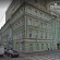 Треффен на Самотечной 