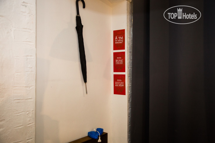 New photos from tourists Hostels Rus Chistye Prudy