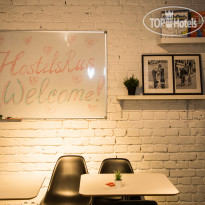 Hostels Rus Chistye Prudy 