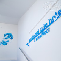 Starboard Side Hotel 