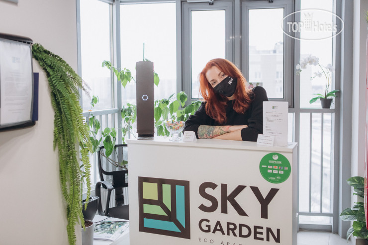 Фотографии отеля  Sky Garden 