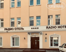 Radio Hotel Moscow 4*