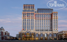 Moscow Marriott Imperial Plaza Hotel 5*