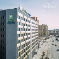 Pana White Moscow Hotel 