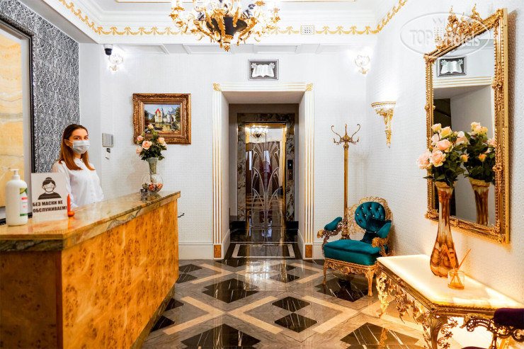 Фотографии отеля  Nabat Palace на Арбате 4*