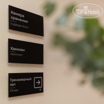 GREENSTONE Apart-Hotel