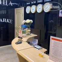 Концерт на Таганской