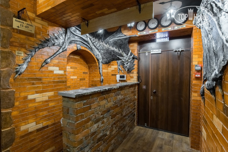 Winterfell Павелецкая