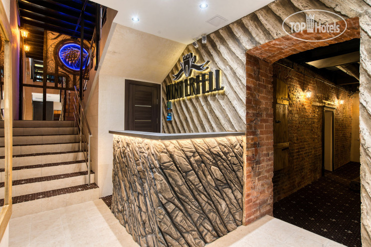 Winterfell Новокузнецкая