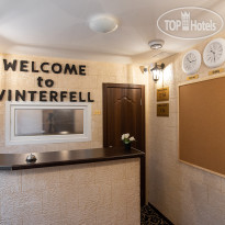 Winterfell Moscow City 
