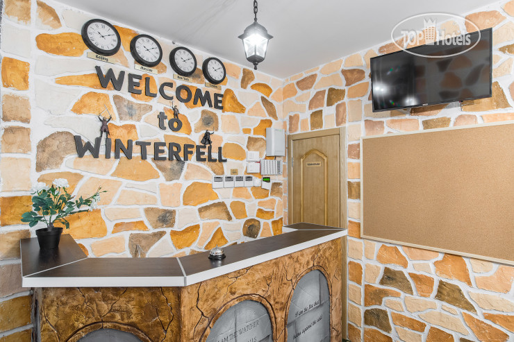 Hotelier's photos Winterfell Кропоткинская