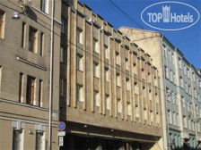 Arbat House 4*