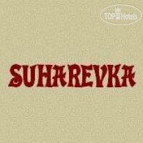 Hostel Suharevka 